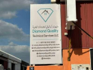 Diamond Quality Technical Services
