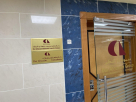 Dar Alnuzum Mahmoud Juma & Partners