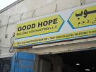 Good Hope Building Contracting