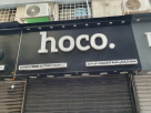 Haitham Al Trkmani Electronics Trading