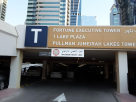 Arabian Technology And Communications