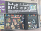 Ring Ring Point Trading