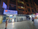 Shamim Hossain Building Materials Trading