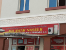 Dilawer Naseer Furniture & Electronics Trading