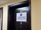 J J K Building Materials Trading