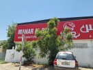 Manar Al Raies Home Furniture Trading