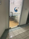 Ocean Wings Shipping