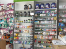 Lotus Pharmacy