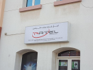 Artel Communication