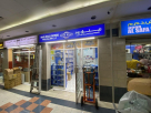 Ring Road Goods Wholesalers