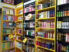 Abu Bucker Hussain Cosmetics Trading
