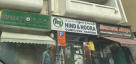 Najmat Island Grocery