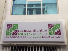 Global Parts Enterprises