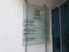 Bilt Middle East