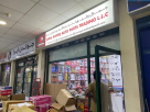 Jamal Rafeeq Auto Parts Trading