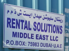 Rental Solutions Middle East