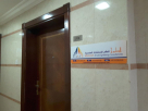 Al Tomooh Al Aali Engineering Consultancies