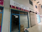 Gopal Vazirani Textile & Tailoring