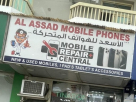 Al Assad Mobile Phones