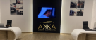 A K K A Luxury Car Rental L.l.c