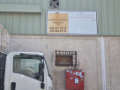 Aref Hamidi General Trading