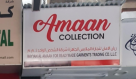Rayyan Al Amaan For Readymade Garments Trading