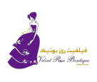 Velvet Rose Boutique