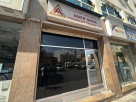 Amer Shaik Foodstuff Trading