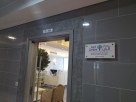 Alef Centre