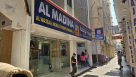 Al Madina Al Waseaa Mobile Phones Trading