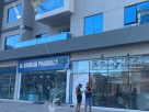 Al Nahrain Pharmacy
