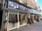 Duggal Textile Trading