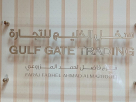 Gulf Gate Trading
