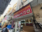 Nahim Sayed Mohammad Trading