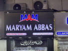 Maryam Abbas Mobile Phones Trading