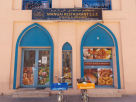 Mangai Restaurant