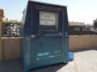 Department Of Islamic Affairs & Charitable Activities Donation Dropbox