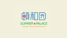 Summer Palace Chinese Restaurant