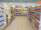Geant Supermarket