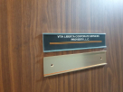 Vita Liberta Corporate Services Provider