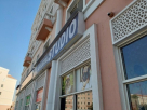 Al Safa Digital Studio