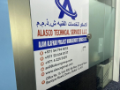 Alasco Technical Services