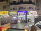 Noor Albelad Trading