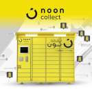 Noon Collect Locker - South Ridge