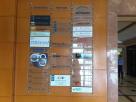 Hamilton Project Management