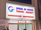 Jabal Al Noor Travel Agency