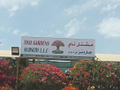 Thai Gardens Nursery