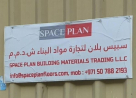 Space Plan Building Materials Trading