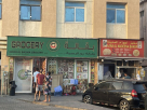 Ajwa Al Madeena Baker