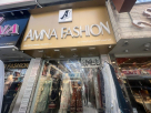 Amna Textile Tradingand Tailoring